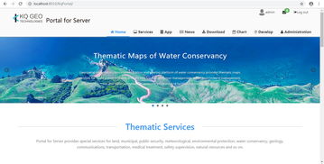 蒼穹數(shù)碼kqgis v8.0體系產(chǎn)品中標(biāo)中央國(guó)家機(jī)關(guān)2019年軟件協(xié)議供貨采購(gòu)項(xiàng)目