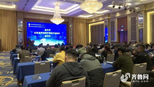 山東 強(qiáng)化技術(shù)創(chuàng)新賦能勞動(dòng)防護(hù)用品行業(yè)高質(zhì)量發(fā)展 培強(qiáng)做大名牌企業(yè)