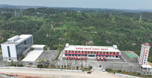 四川省五一勞動獎狀 上榜企業(yè) 內江頁巖氣產業(yè)發(fā)展 勇當千億產業(yè)集群發(fā)展 開路先鋒